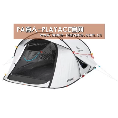 产品中心标题一