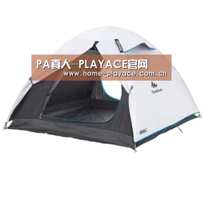 产品中心标题四